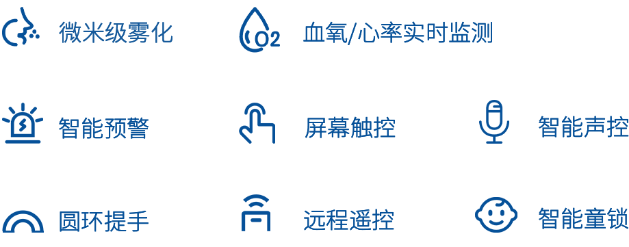 图标-1